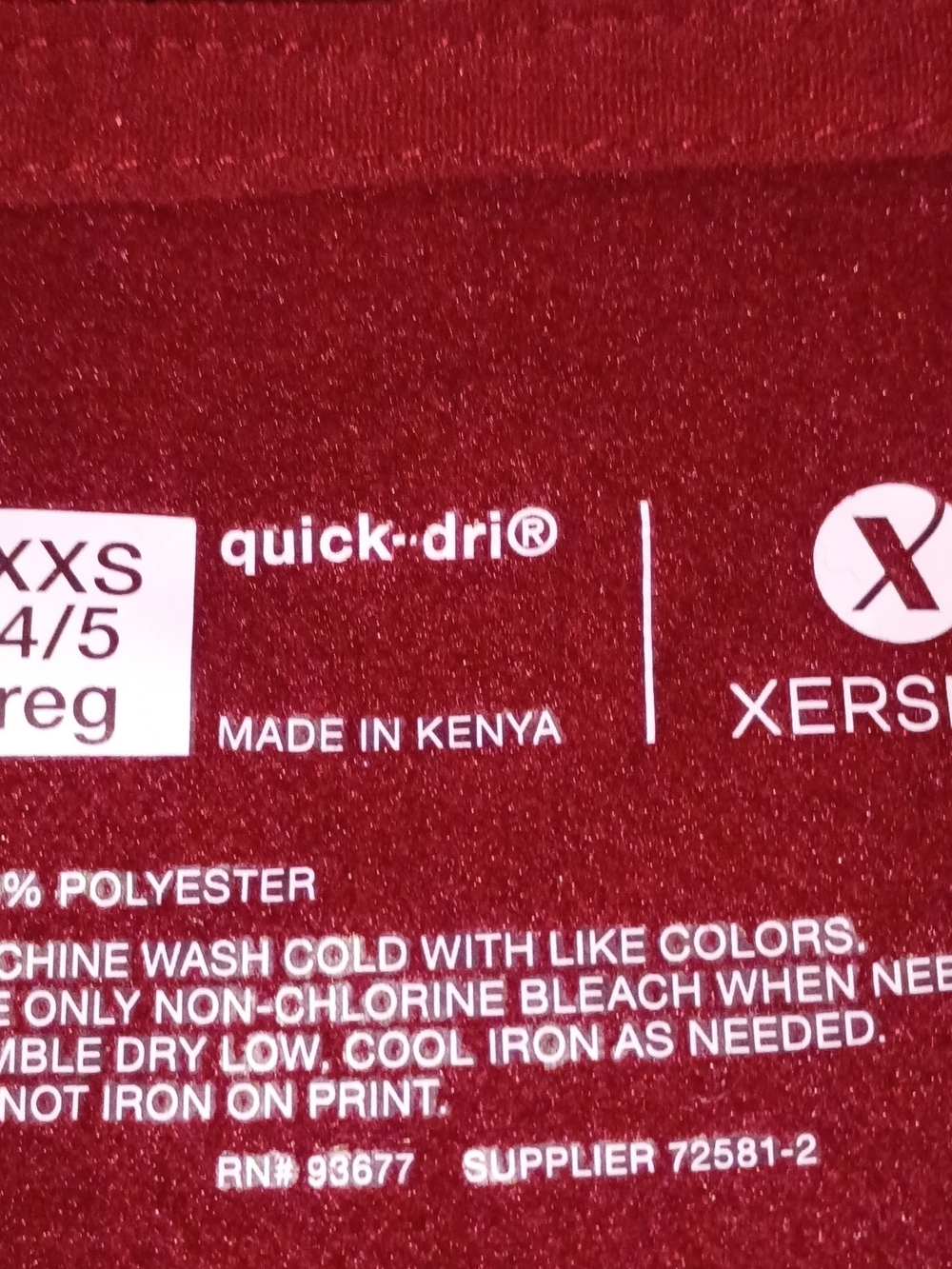 Xersion Maroon Quick-Dri Performance Tee - Picture 3 of 3